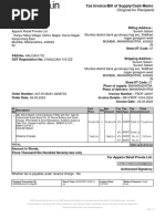 JBL Wave Beam Invoice