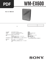 SONY PocketStation 説明書なし 1760665333?v=1