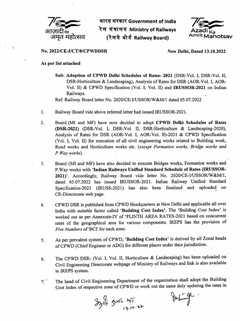 2022-10-13-rbce-ce1-ct-adoption-of-cpwd-dsr-2021-pdf