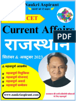 Rajasthan CA September To October 2023
