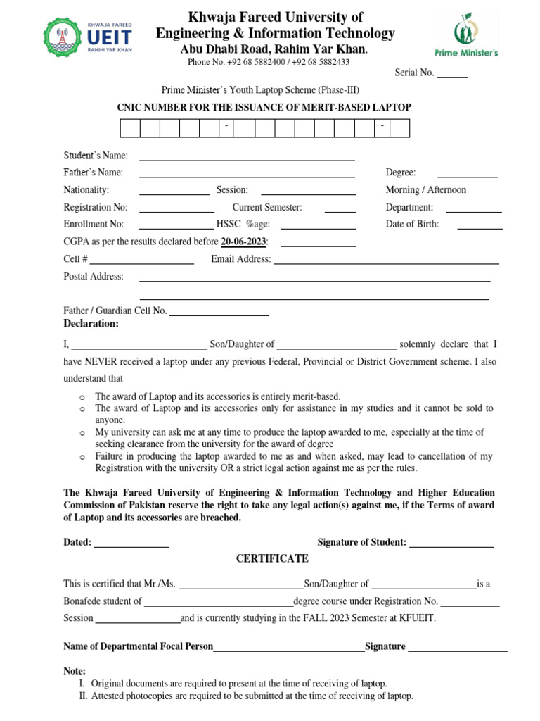 KFUEIT Laptop Scheme Application Form | PDF