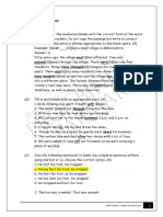 JNS Prelim Language '23 Solution