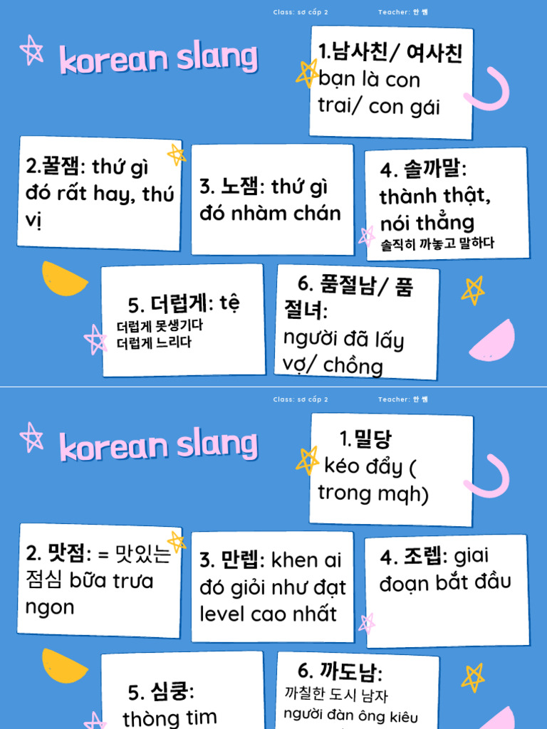 Korean Slang 1 | PDF