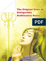 地藏菩薩本願經（英文漫畫版）The Original Vows of Ksitigarbha Bodhisattva Sutra