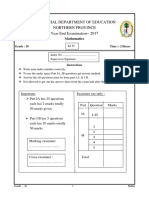 Provincial Department of Education Northern Province Year End Examination - 2017