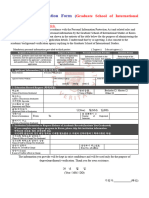 Release of Information Form (ROI)