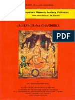 Lalita Archana Chandrika Ramchandra Rao S.K. Kalpatharu Red