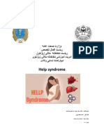 Help Syndrome