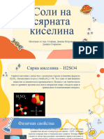 Basic Chemistry For Pre-K by Slidesgo