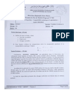 Contrôle de Gestion CAE Régionale Souss Massa 2022-2023 V2