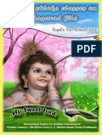 My - Sweet - Lord-Sanskrit For KIDS