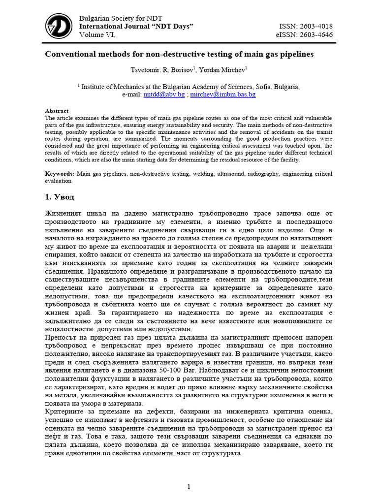 ndt-days-2023-ts-borisov-final-pdf