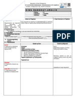 Lesson Plan Template