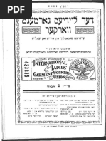 5780 070mfv02i07 | PDF | Occupational Organizations | Labor Relations