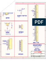 4.0inch SPI Schematic