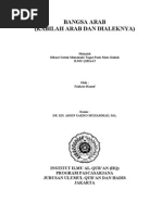Download Bangsa Arab Kabilah Dan Dialeknya by Fakhrie Hanief Al-banjary SN70844061 doc pdf