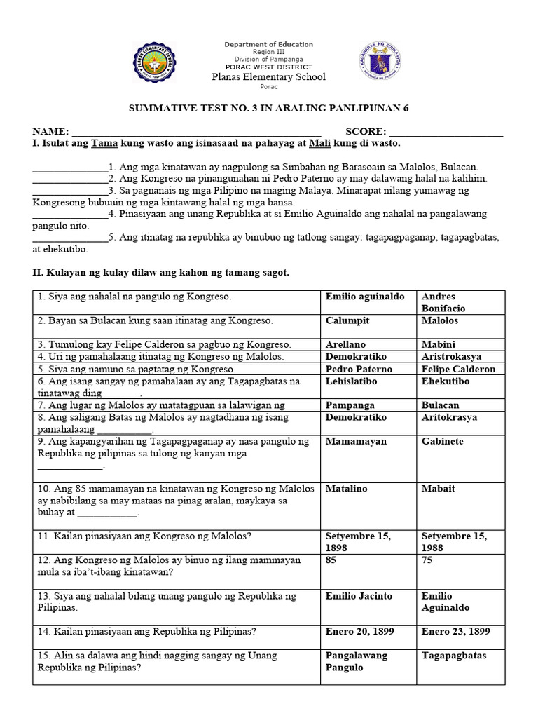3rd Summative Test | PDF