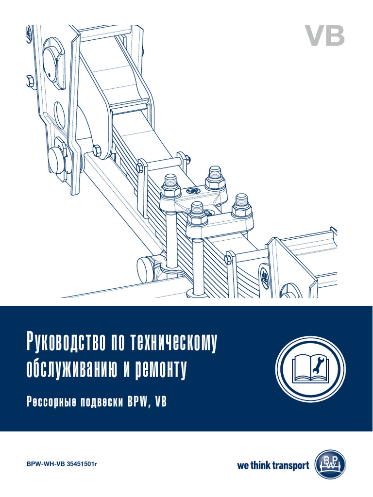 Workshop Manual Leaf Spring Suspensions VB 35451501r | PDF