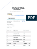 SSC Result 2023 - MSBSHSE, PUNE