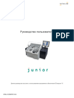 Vitalab Junior Manual