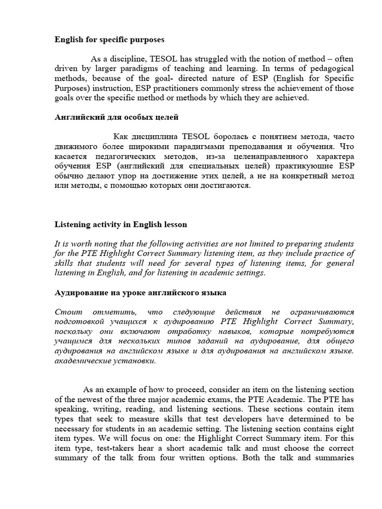 English For Specific Purposes, Article | PDF