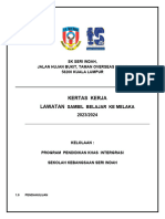 Kertas Kerja Lawatan