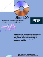 Ultra ISO