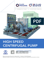 High Speed Pump Brochure