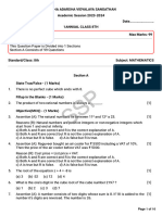 ANNUAL CLASS 8TH Math - Chapter Practice Test - Sumit Sekhar Panda (SSP)