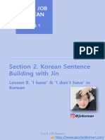 Lesson 9. I Have I Don T Have in Korean