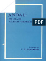 Wavy Scan Andal Nachiyar Tirumozhi Tiruppavai PS Sundaram 1987 OCR