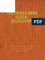 Abhi Dharma Kosa 1
