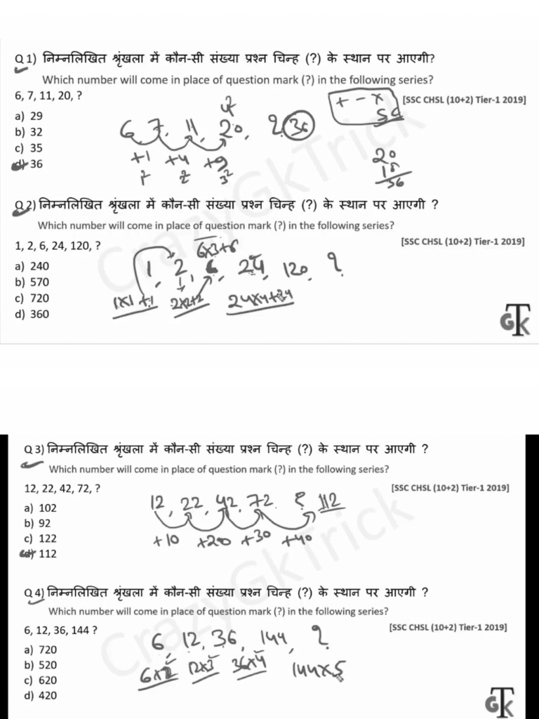 Document 93 1 pdf