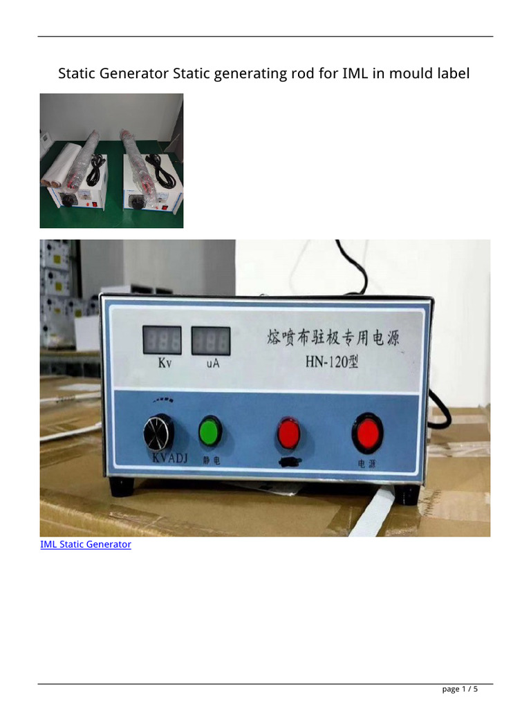 Static Generator Static Generating Rod For Iml in Mould Label PDF