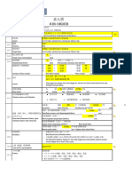 Jepretan Layar 2023-12-27 Pada 18.59.22