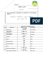 Materi BHS Arab KLS 4