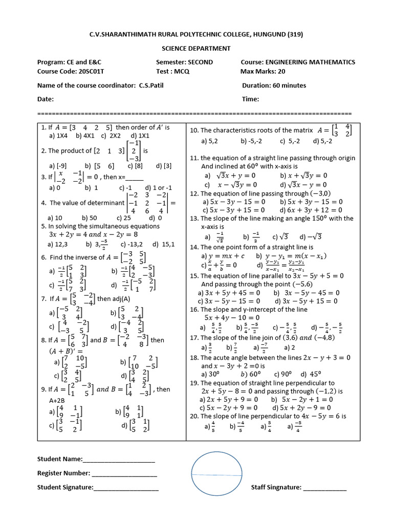 Engineering Mathematics MCQ Test | PDF | Abstract Algebra | Geometry