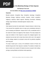 Download Mktg Strategy of Vicks by dips_ibb SN70882444 doc pdf