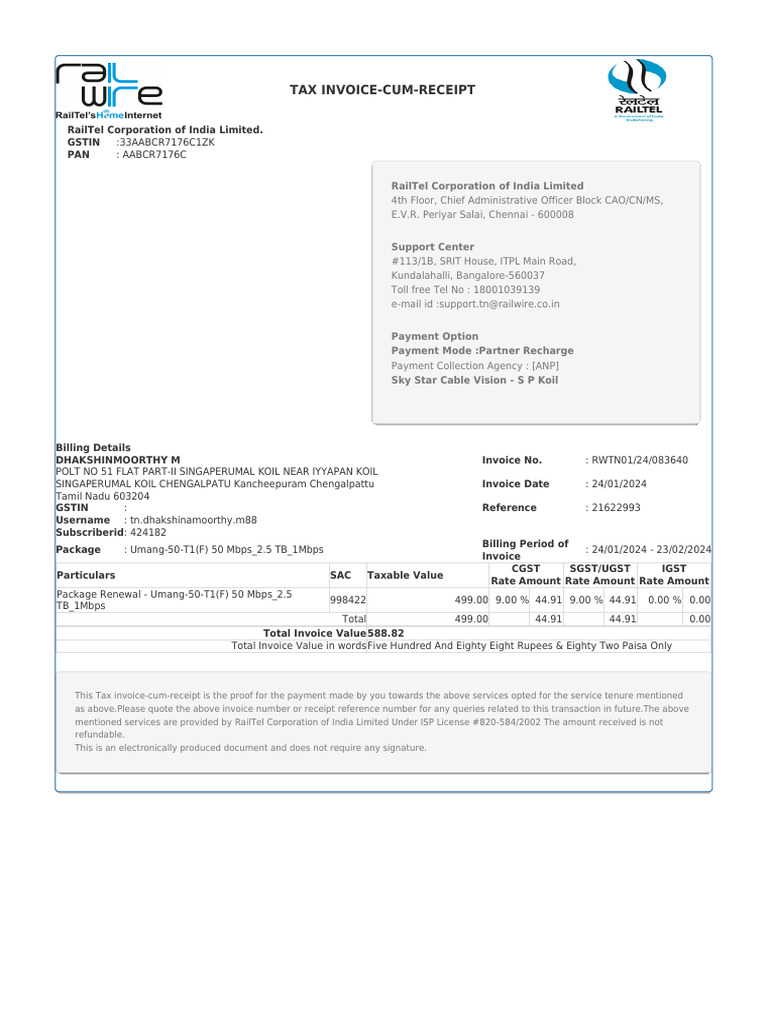 Railwire Subscriber Invoice | PDF | Invoice | Money