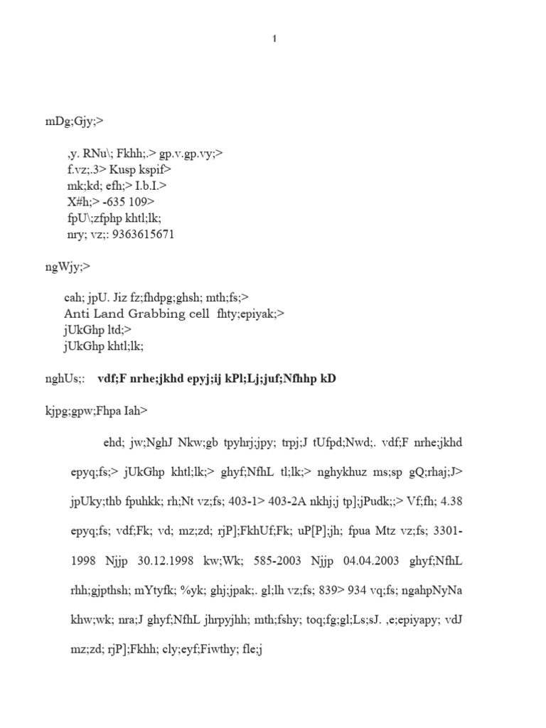 complaint-dated-19-07-2022-new-land-grabbing-pdf