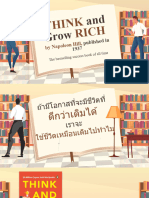 Think and Grow Rich - Napoleon Hill