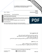 University of Cambridge International Examinations International General Certificate of Secondary Education