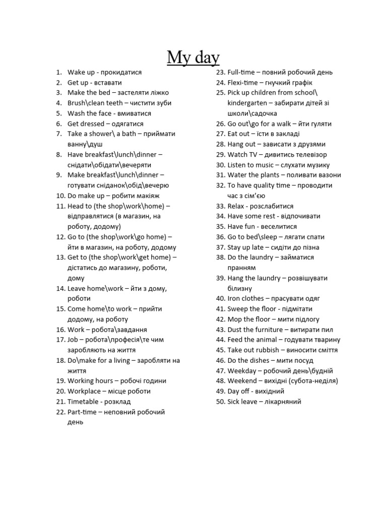 Daily Routine | PDF
