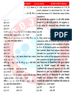 SSC GD Maths Work Sheet (.11.2023) Work Sheet (Rwa)