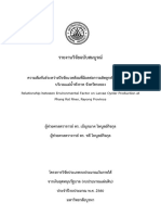 Relationship Between Environmental Factor On Larvae Oyster Production at Phang Rat River, Rayong Province