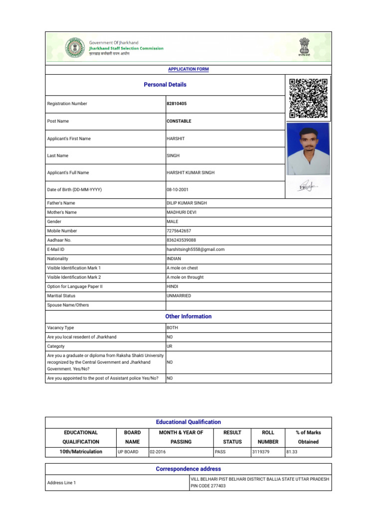 Constable Application Form 2024 | PDF