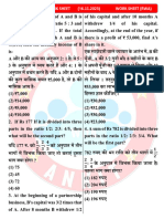 SSC GD Maths Work Sheet (6.11.2023) Work Sheet (Rwa)