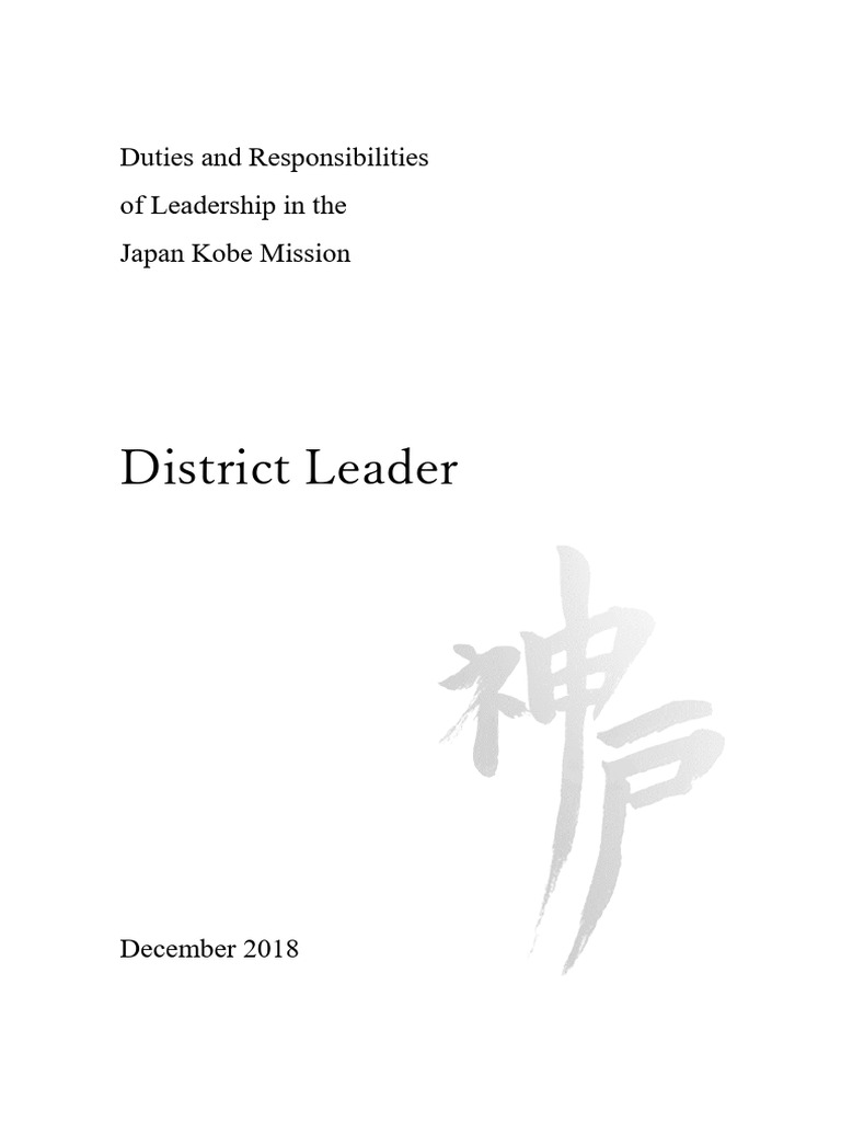 district-leader-packet-final-december-2018-pdf-baptism-jesus