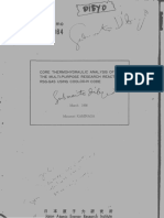 M Kaminaga Core Thermohydraulic Analysis of The Multi-Purpose Research Reactor RSG-GAS Using COOLOD-N Code JAERI Memo 02-064