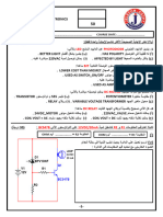 A&d Exam M4